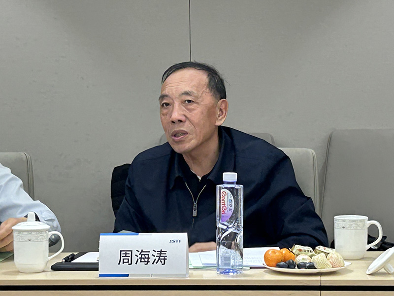 17224131163784678cTd.jpg 微信(xin)圖片_20240228112803.jpg