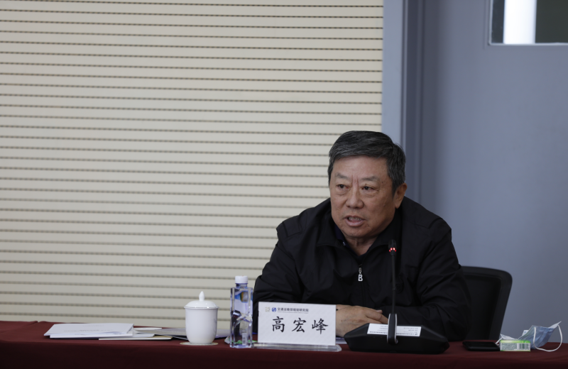 4高(gao)宏峰.png